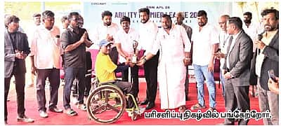 தேசிய வீல்சோ் கிரிக்கெட் போட்டி: தமிழகம் முதலிடம்