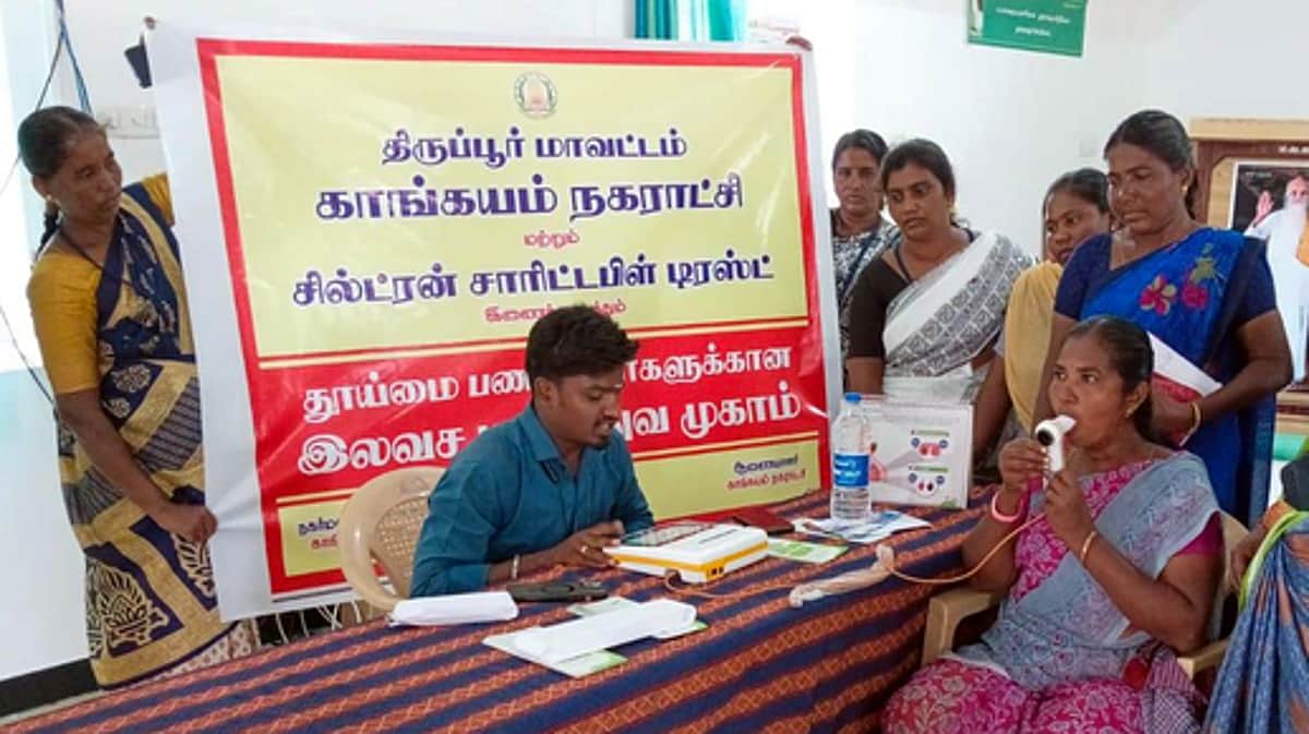 News image