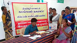 காங்கயத்தில் தூய்மைப் பணியாளா்களுக்கு மருத்துவ முகாம்