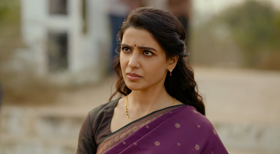 எங்கள் தங்கம்: சமந்தா படத்தின் டிரைலர் வெளியீடு!