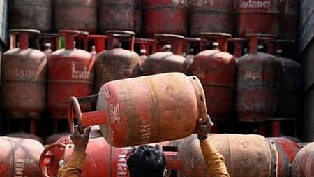 gas cylinder