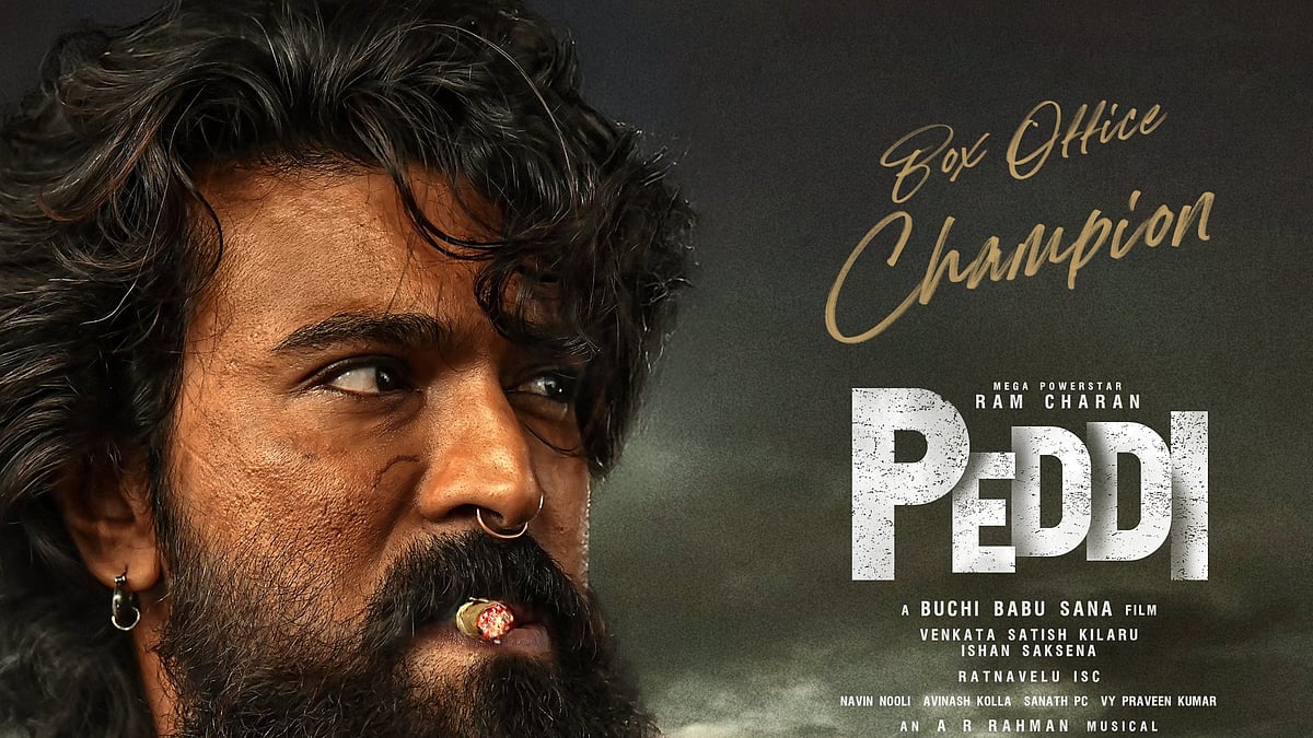 விமர்சனங்களால் பாதிப்பு? பெத்தி படத்தின் வசூல் நிலவரம்!