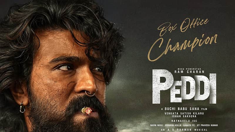 Peddi movie's poster.