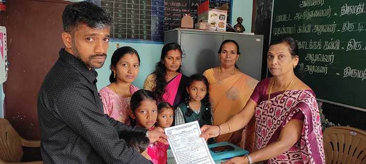News image