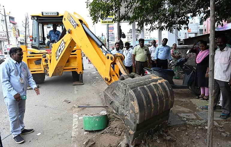 News image