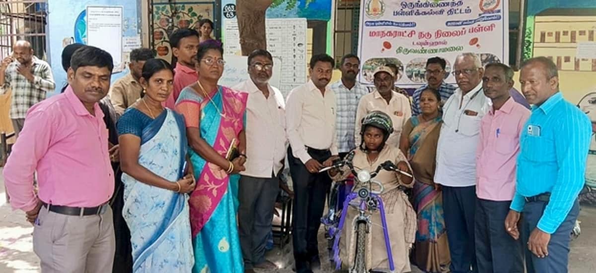 News image