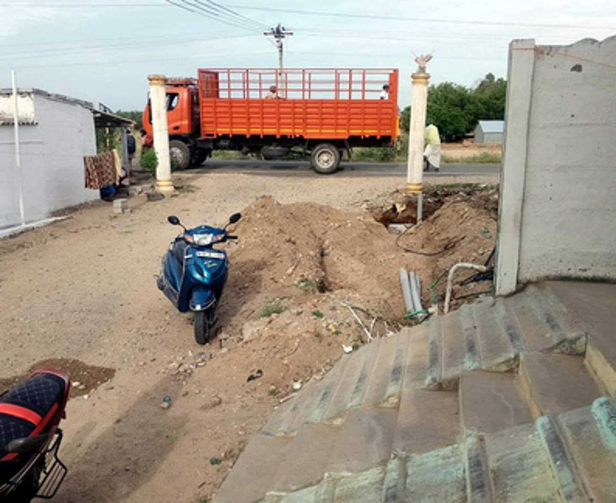News image