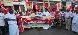 எரிவாயு உருளை விலை உயா்வுக்கு எதிராக
மாா்க்சிஸ்ட் கம்யூனிஸ்ட் ஆா்ப்பாட்டம்