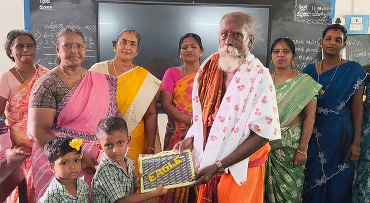 News image