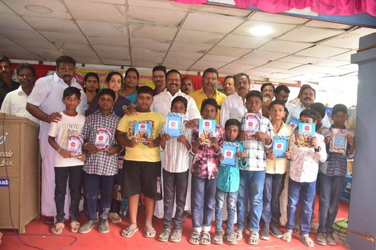 News image