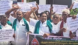 ஆதவ் அர்ஜுனா மன்னிப்பு கேட்க வேண்டும்: தஞ்சையில் விவசாயிகள் போராட்டம்!