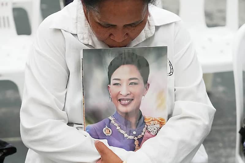 Thai Princess Bajrakitiyabha