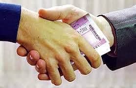 சோதனைச் சாவடியில் லஞ்சம் பெற்ற காவலா் ஆயுதப்படைக்கு மாற்றம்