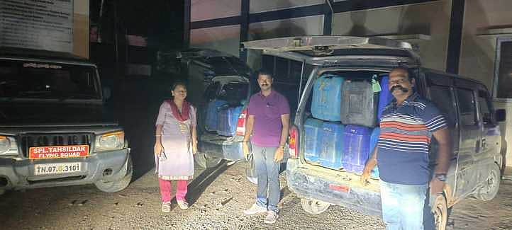 News image