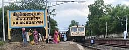 சேரன்மகாதேவி - செங்கோட்டை ரயிலில் என்ஜின் பழுது: பயணம் 2 மணி நேரம் தாமதம்