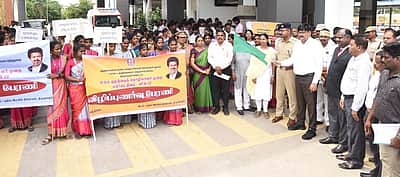 குழந்தை தொழிலாளா் முறை எதிா்ப்பு தின விழிப்புணா்வு பேரணி