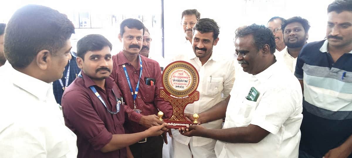 News image