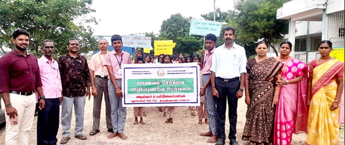 News image