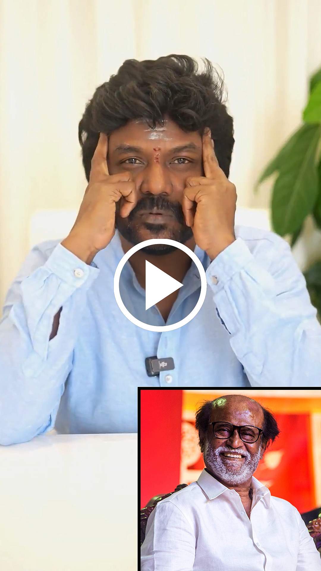 படித்த ஒருவரை முதல்வர் ஆக்க வேண்டும்! Rajini மனதில் இருந்த அந்த நபர்!