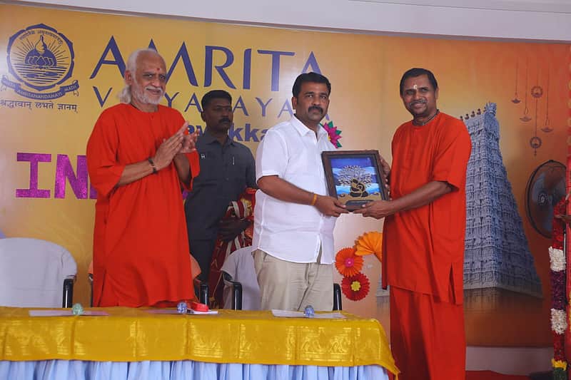 23rd Amrita Vidyalayam School started in Kalavakkam