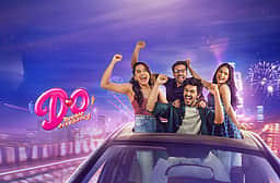 டபுள் ஆக்குபன்சி: வென்றதா நவீன ஆள்மாறாட்டம்?