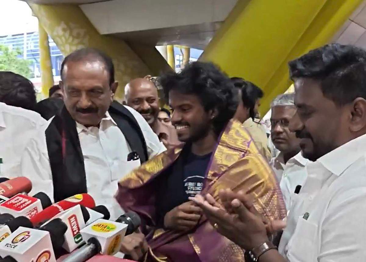 News image
