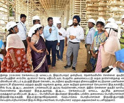Story image