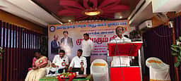 பழைய ஓய்வூதியத் திட்டத்தை அமல்படுத்த வேண்டும்