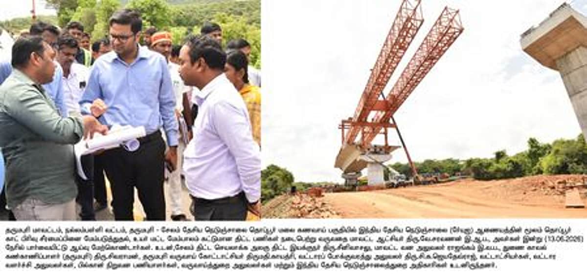 News image