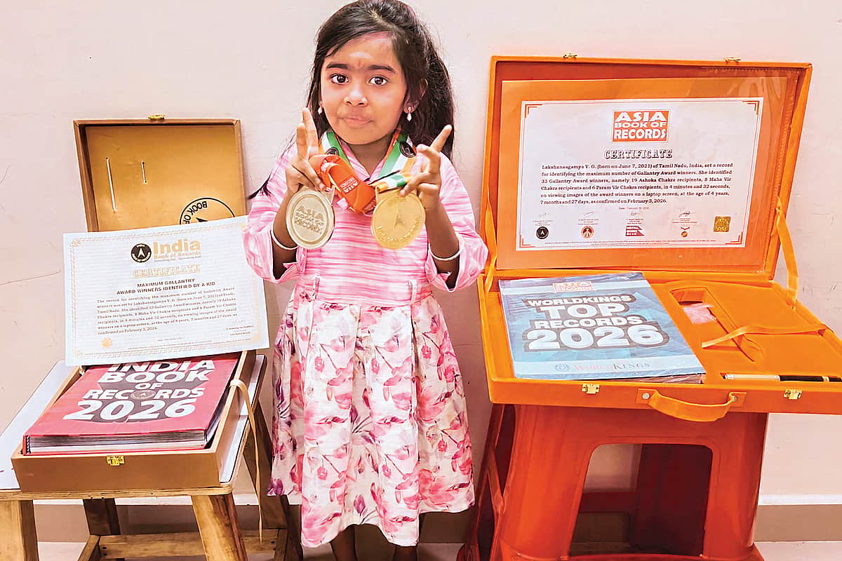 News image