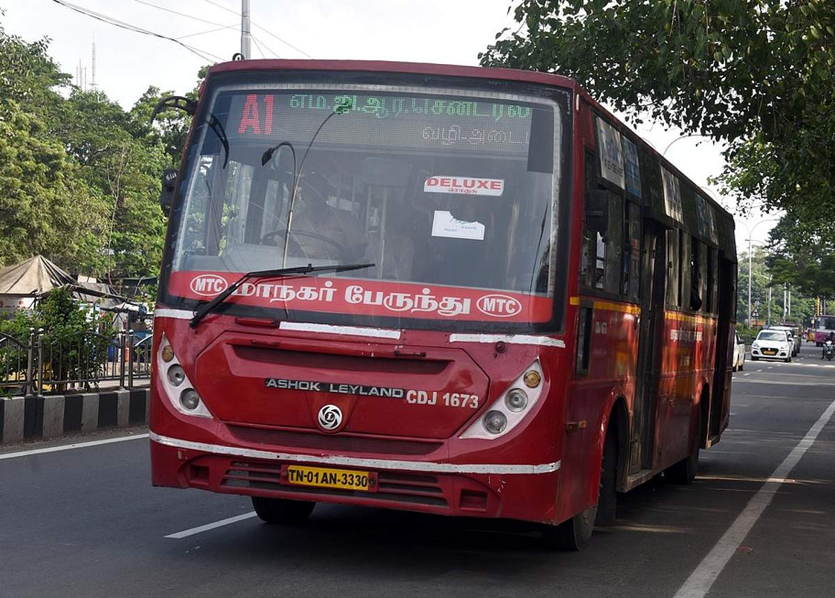 News image
