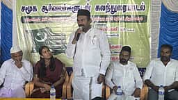தமிழக அரசின் நிதி நிலை அறிக்கையில் பல்வேறு திட்டங்களை அறிவிக்க வாய்ப்பு: அமைச்சா் ஏ.எம். ஷாஜஹான்
