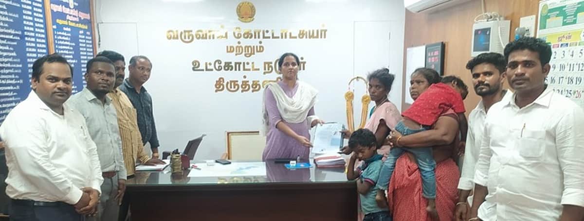 News image