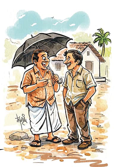 பேல்பூரி - 14-06-2026