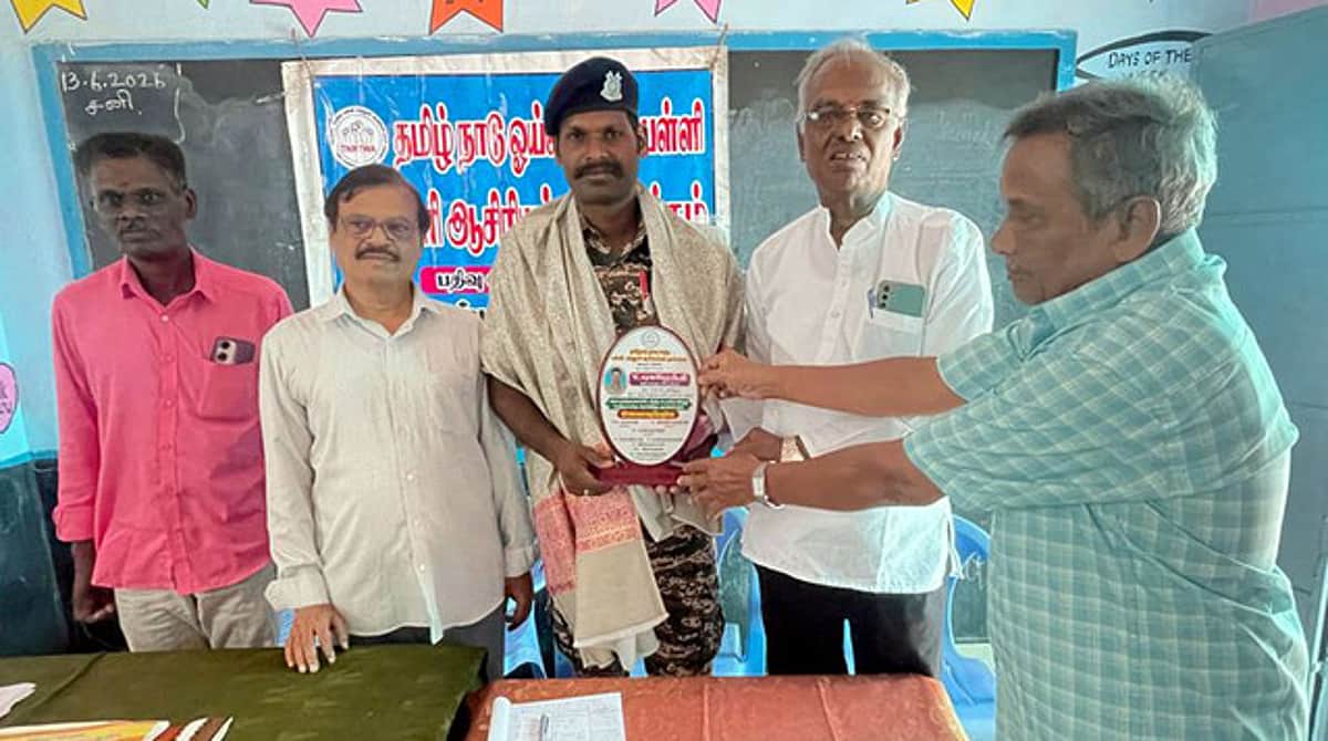 News image