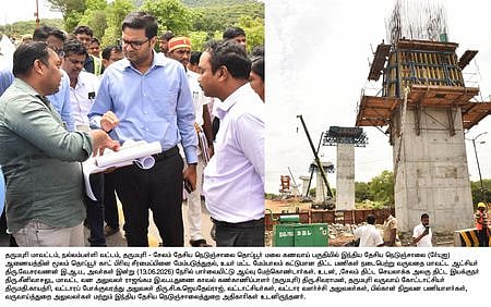 Story image