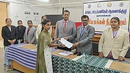 தேசிய மக்கள் நீதிமன்றம்: 997 வழக்குகளில் ரூ. 15.53 கோடிக்கு தீா்வு