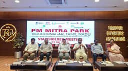 ரூ.1 லட்சம் கோடி ஏற்றுமதி இலக்கு: தொழில் துறை உற்பத்தி விரிவாக்கத்தில் முதலீடு அவசியம்