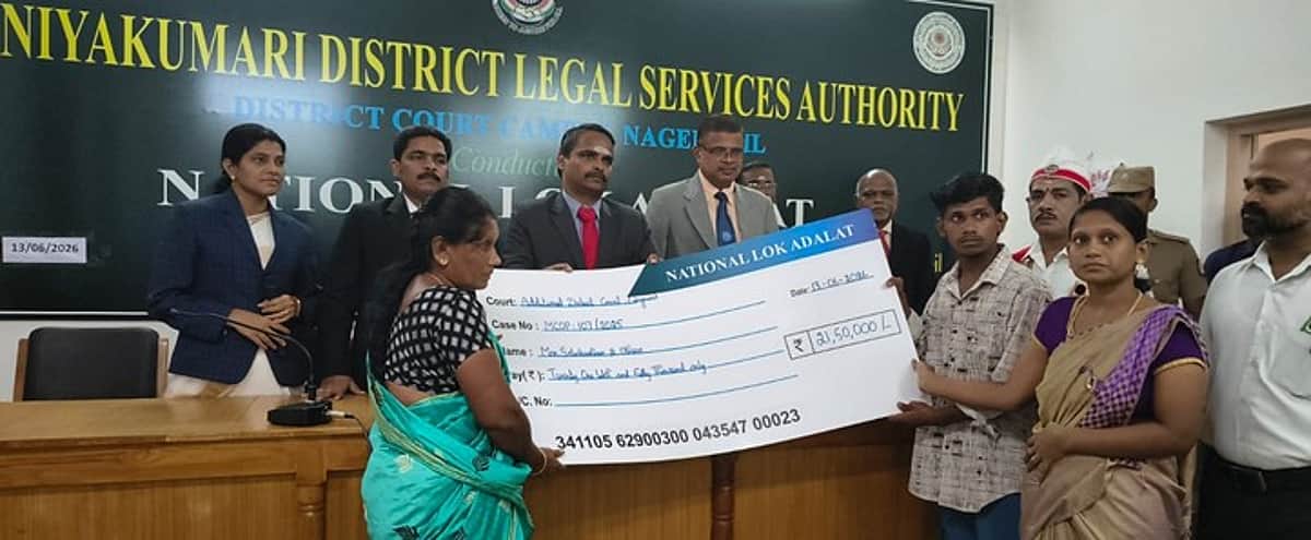 News image