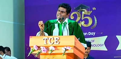 செய்யறிவு, உங்கள் வேலையைப் பறிக்கும் என்று நம்பமாட்டேன்! அண்ணாமலை பேச்சு