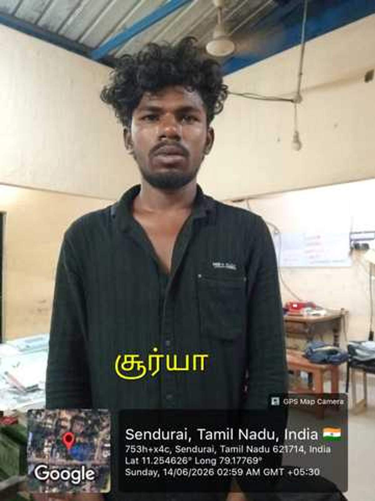 News image
