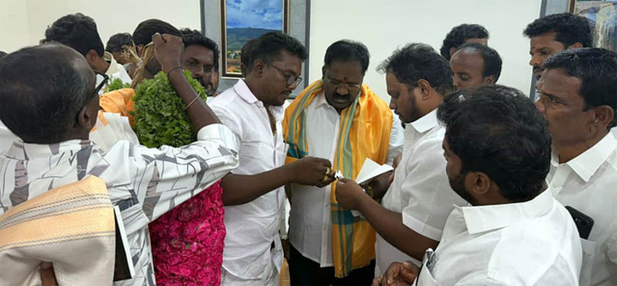 News image