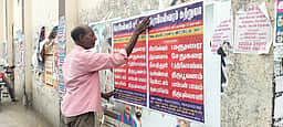 46 ஆண்டுகளாக போஸ்டர் ஒட்டும் தொழிலாளி! நெகிழ்வின் தருணங்கள்!