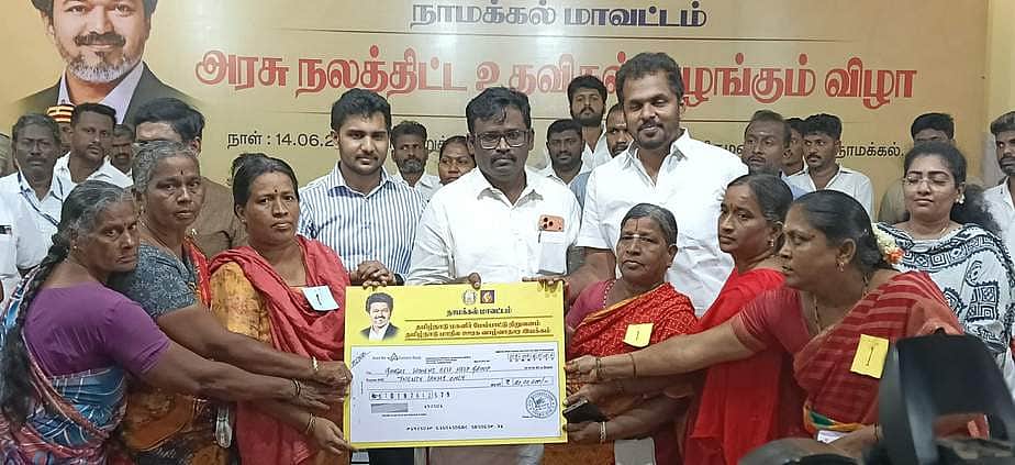 News image
