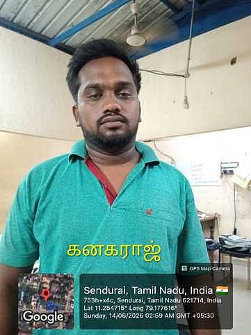 கனகராஜ்