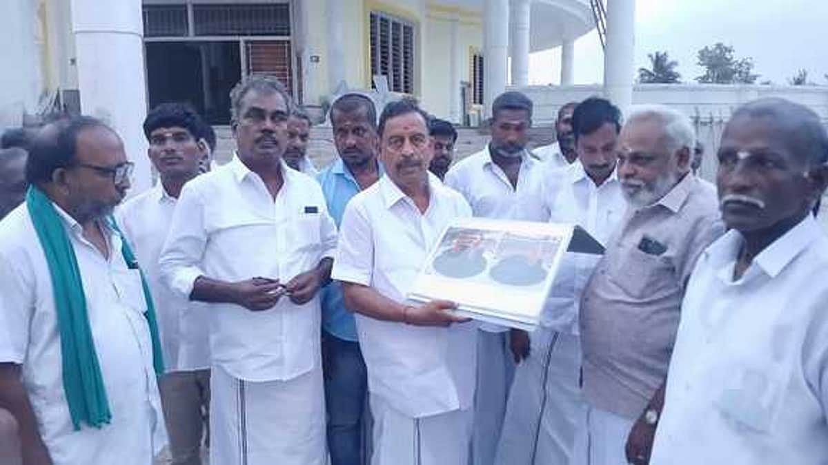 News image