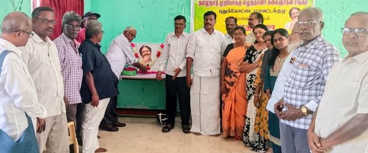 News image