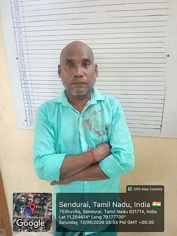 சாமிநாதன்