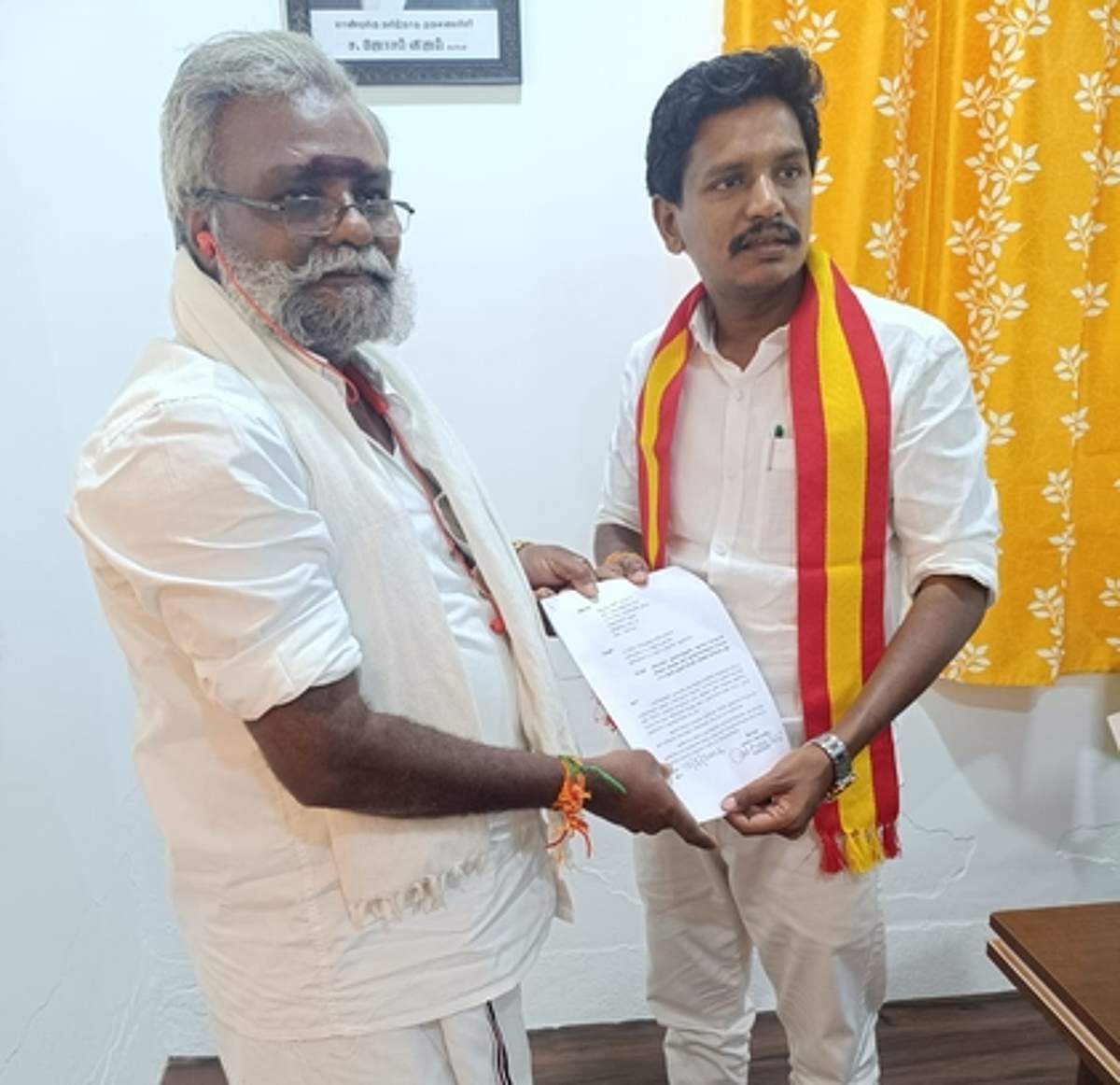 News image