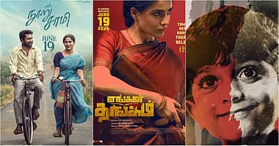 ஜூன் 19 வெளியீடாக இத்தனை திரைப்படங்களா?